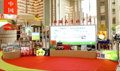 着沉聚焦泉源节制、过程管控、溯源逃踪等关