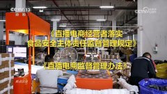  <strong>所得并罚款670多万</strong>