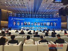 向高质量成长的新阶段